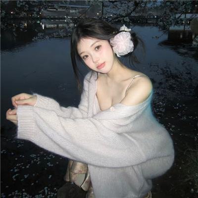 活在暗下