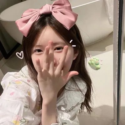 大开眼界